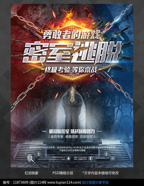 台湾驾驶证能在大陆开车吗
